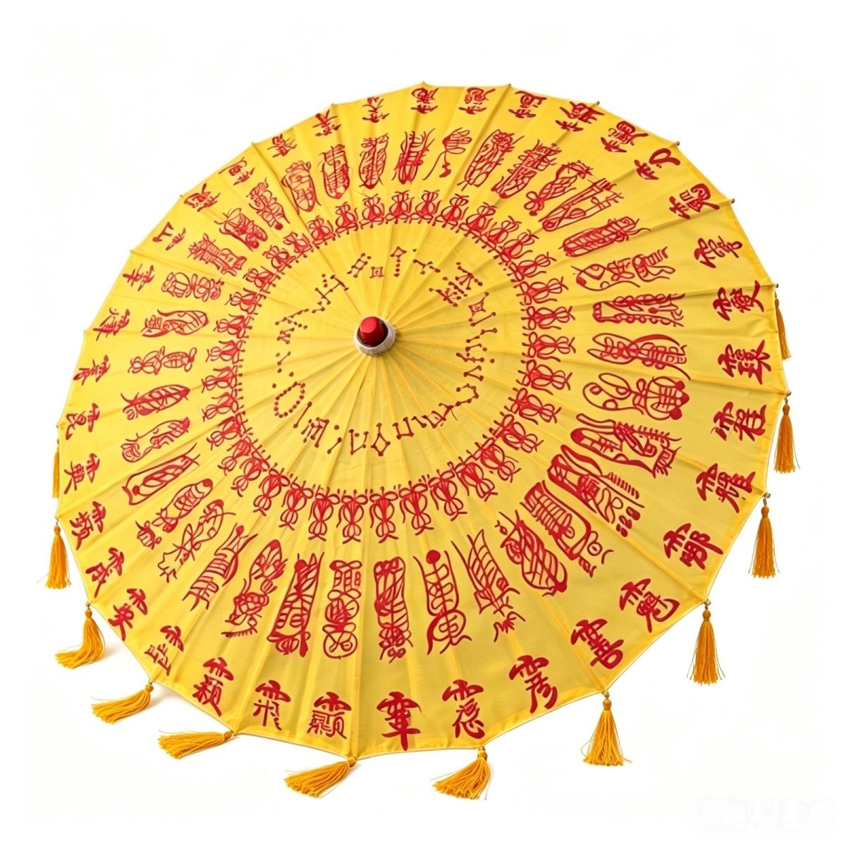 Marshal of Heaven (Yellow) 