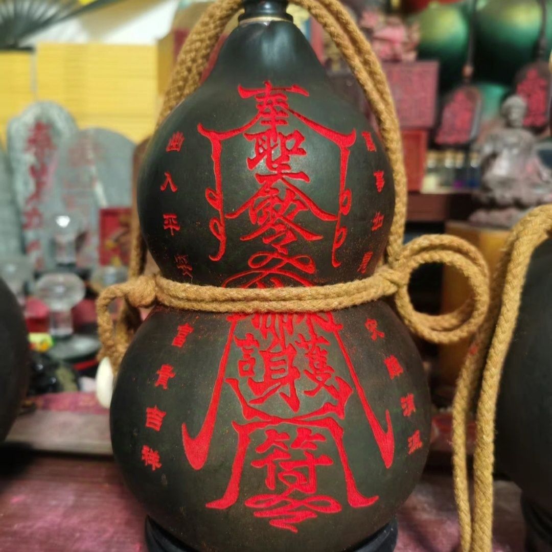 Protect the gourd of the demon 